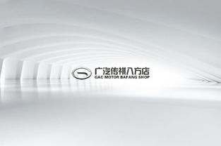 摩高互動(dòng) 西安網(wǎng)站建設(shè)的專(zhuān)業(yè)伙伴，助力企業(yè)品牌數(shù)字化升級(jí)