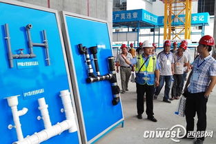 西安市建設(shè)工程城市治理及文明工地示范觀摩會(huì)成功召開(kāi)