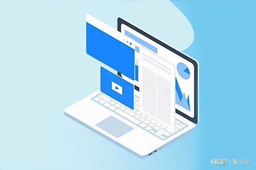 網(wǎng)站建設(shè)在現(xiàn)代企業(yè)中的價(jià)值與產(chǎn)品宣傳策略