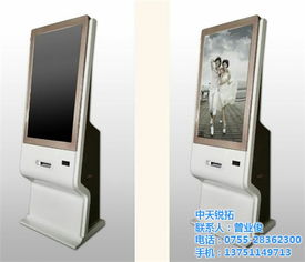 中天銳拓 渭南市高品質(zhì)微信廣告機(jī)，高清大圖展示認(rèn)證商家實(shí)力