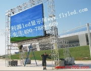 32寸顯示屏細(xì)節(jié)剖析 從慧聰網(wǎng)產(chǎn)品庫看廣告機(jī)選購要點(diǎn)