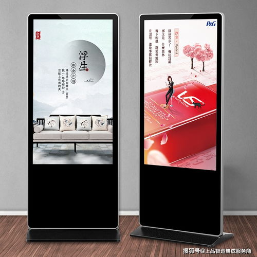 智能廣告機(jī)定制與立式廣告機(jī)安裝 優(yōu)勢(shì)與特點(diǎn)全解析